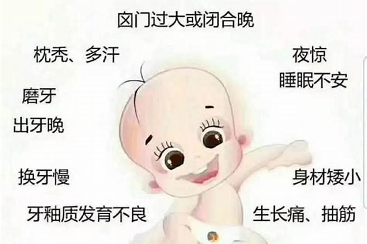 微量元素包括几顶项
