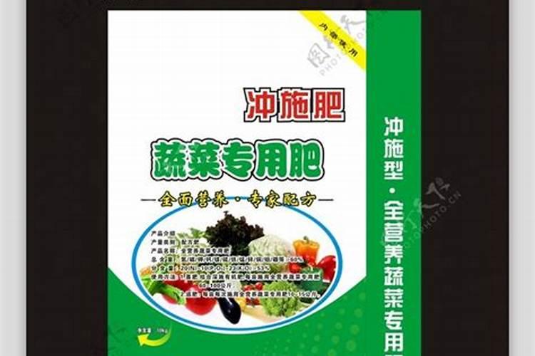 秋白菜追什么肥最好