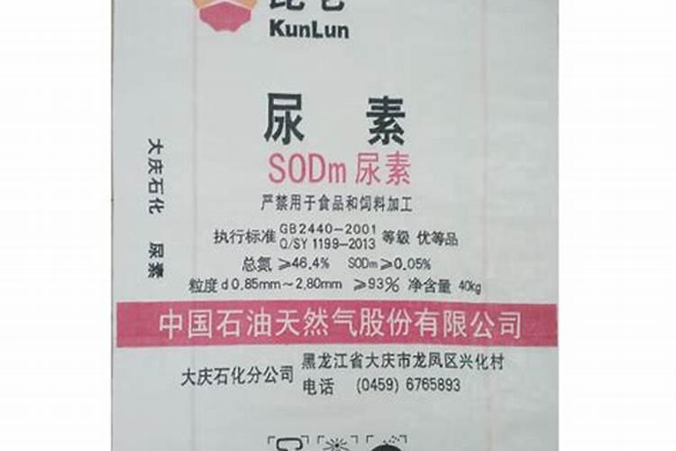 该如何防治马铃薯病害？