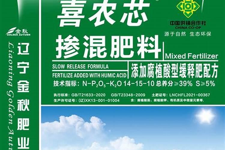 暖棚油桃棚膜撤早了,树体叶片发黄,叶子都干了,请高手帮帮忙,我该怎样补...