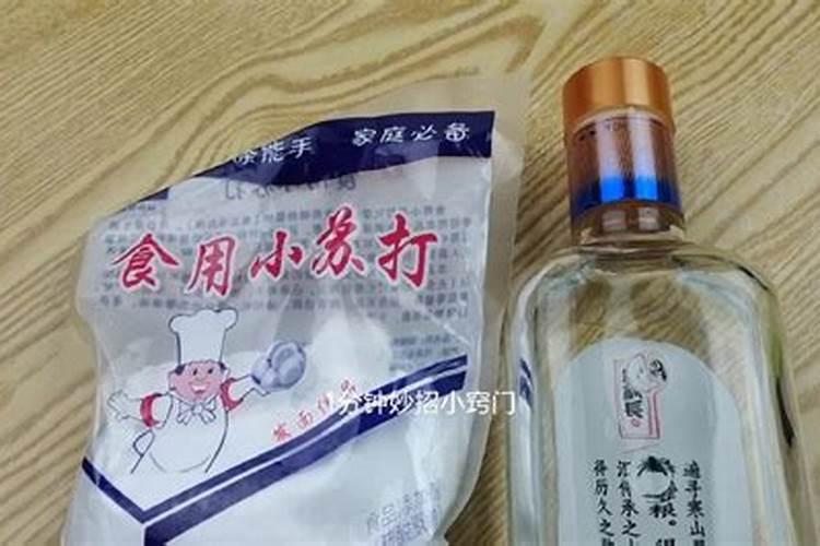 水溶性肥料市场研究报告
