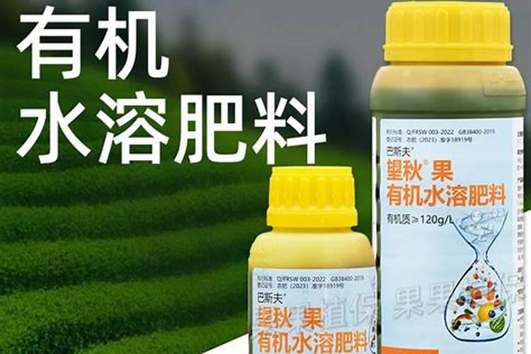 水溶多少钱一瓶