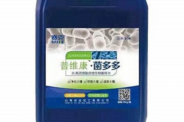 肥料生产的经营范围及办理备案所需的材料