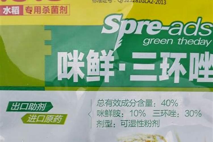 请问各位老师种植苦瓜用什么肥好