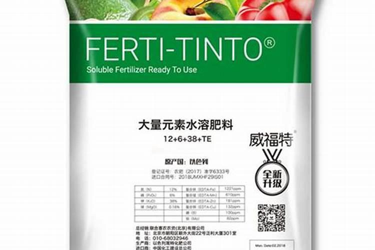 真正进口水溶肥品牌
