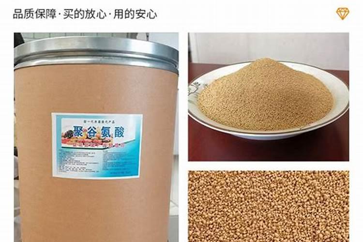 高钾肥可以兑聚谷氨酸钠吗