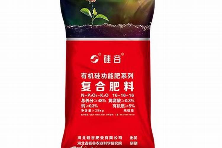 硅肥可以和磷酸二氢钾混用吗