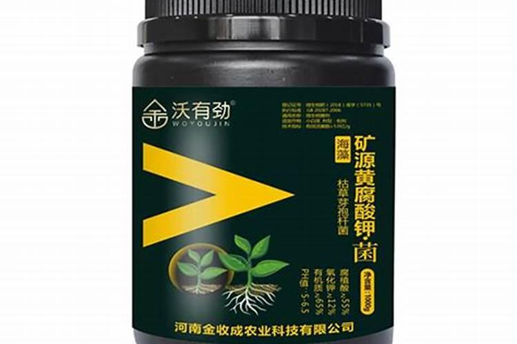 水溶肥品牌排行榜