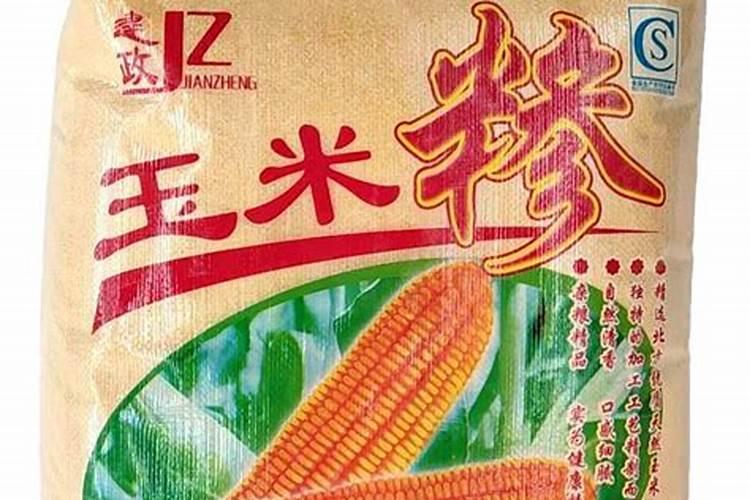 硼肥有哪些