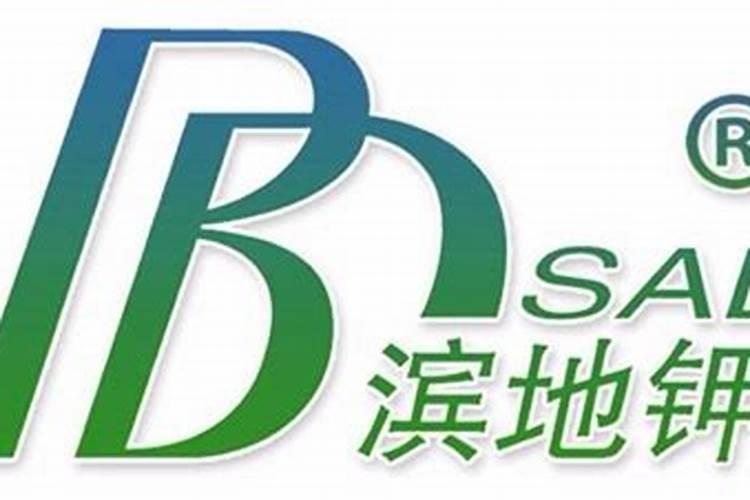 冷湖万圣钾肥厂怎么样