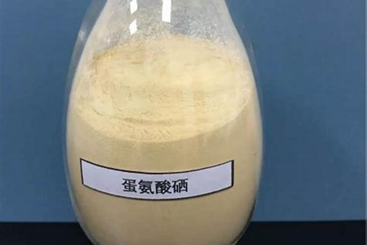 硒肥和有机肥料区别
