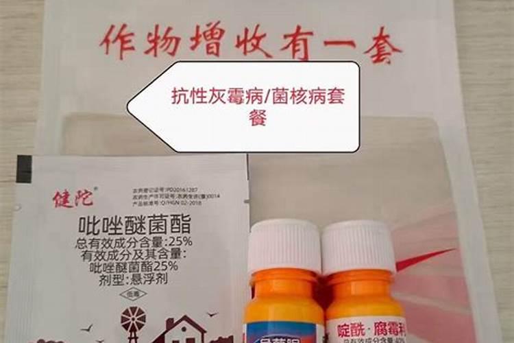 小蕃茄用葡萄糖灌根有增甜作用吗？