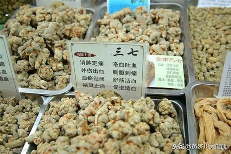 啥叫蛋白质降解物
