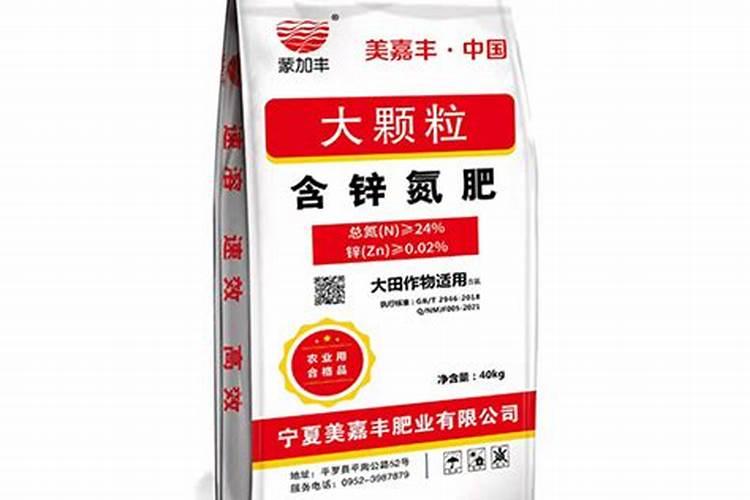 水稻分蘖肥需要用钾肥吗 怎么施肥效果好