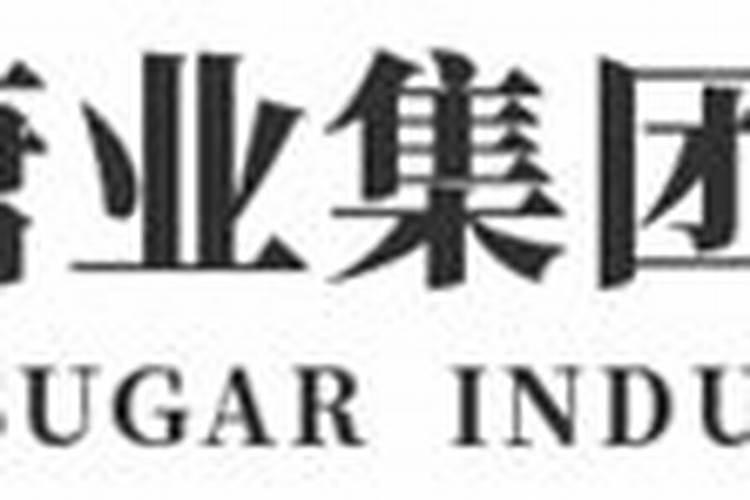 甜菜高效种植技术要点