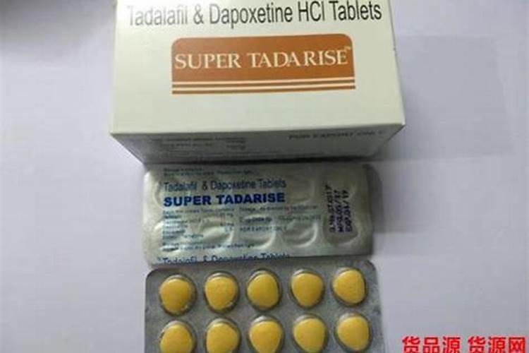 硼砂是什么,在哪里可以买到