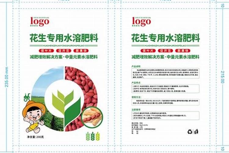 水稻3遍药怎么配