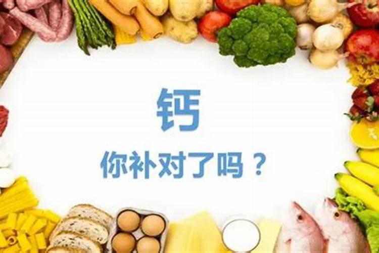 橘子皮水浇花有什么好处