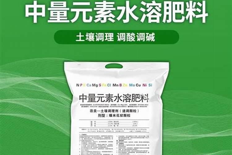 现在市场上主要的叶面肥种类和品牌有什么？