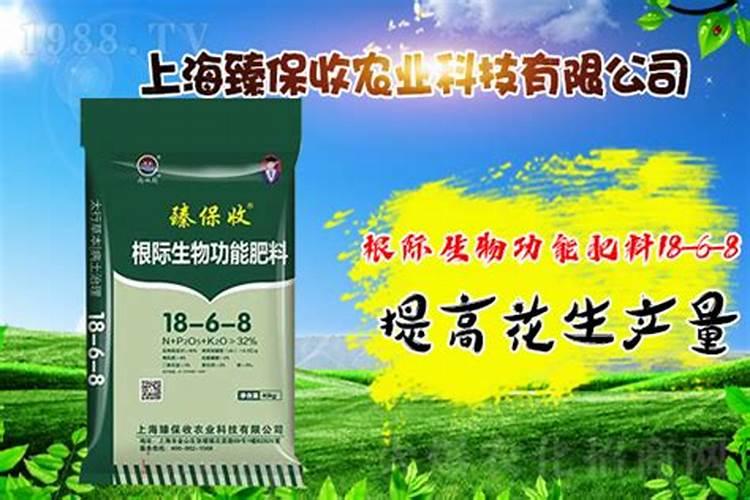 工业磷酸盐
