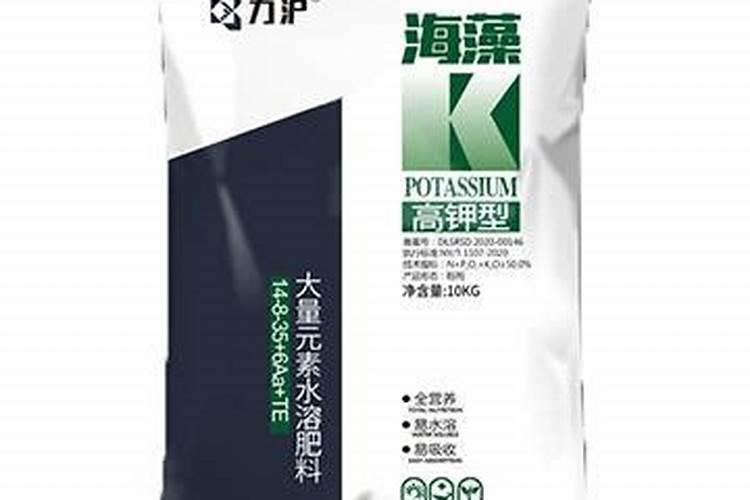 黄腐酸钾厂家