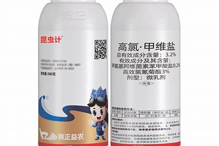 水稻3遍药怎么配