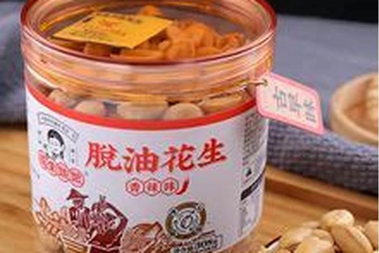 花生专用肥哪个品牌好