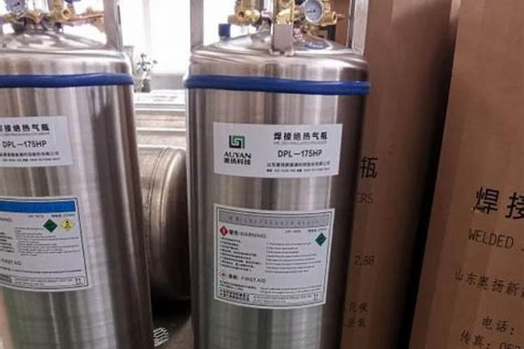 氮肥利用了氮气的什么性质,氮肥是什么肥