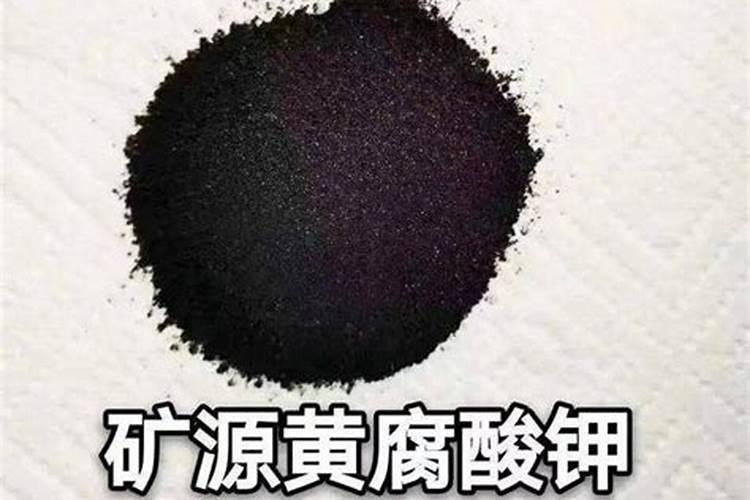 水溶肥辣椒田喷施用量？