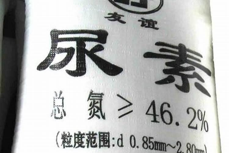 3月23日尿素价格大公开