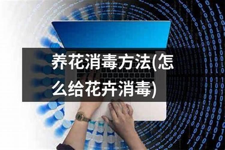 请问水中氨氮的测定目前有哪些方法？哪种方法比较好呢？谢谢!