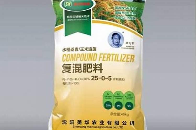 矿源黄腐酸钾可以叶面喷施用吗？
