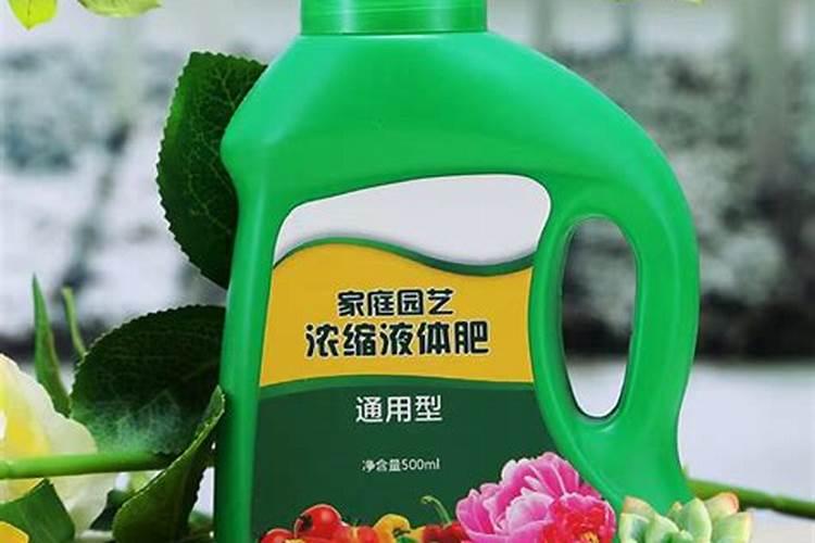水魔力水溶肥对人体有害吗