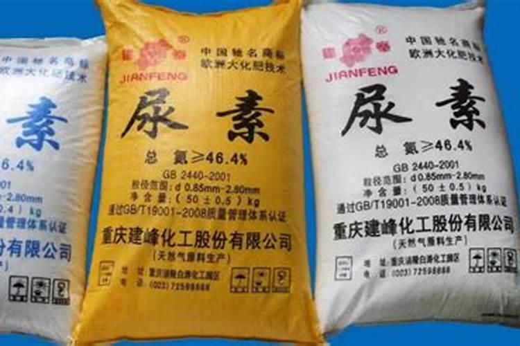 石油化工产品有哪些