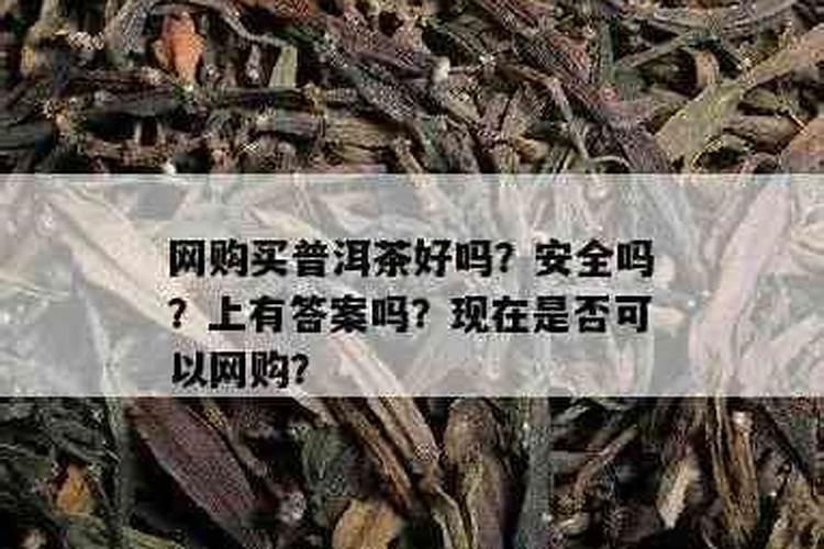 糖醇钙叶面肥作用