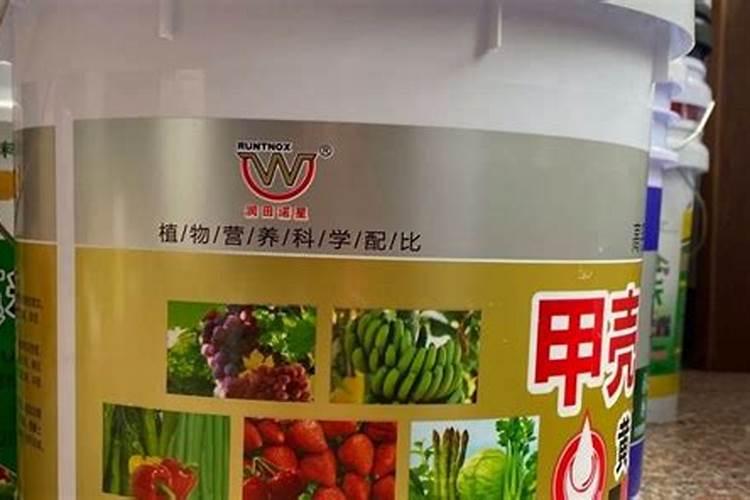 黄腐酸钾价格