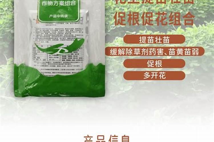 尿素能做水溶肥吗