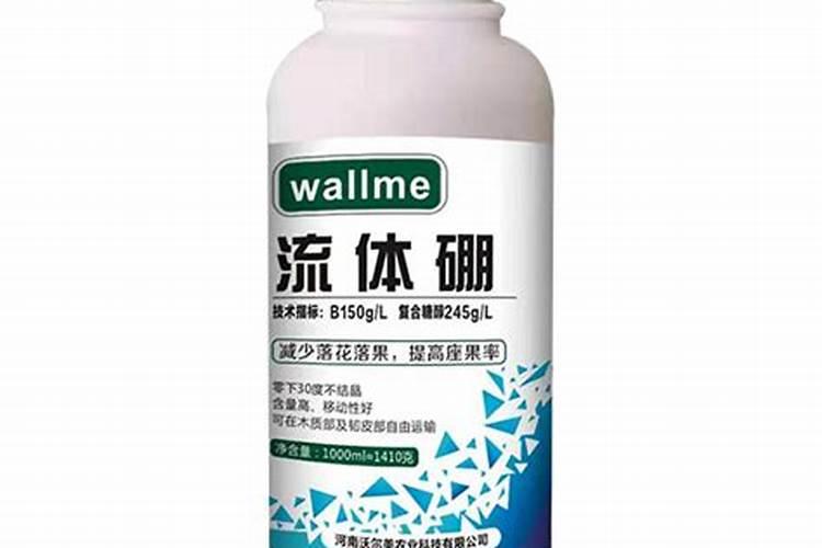 流体硼的作用与用法