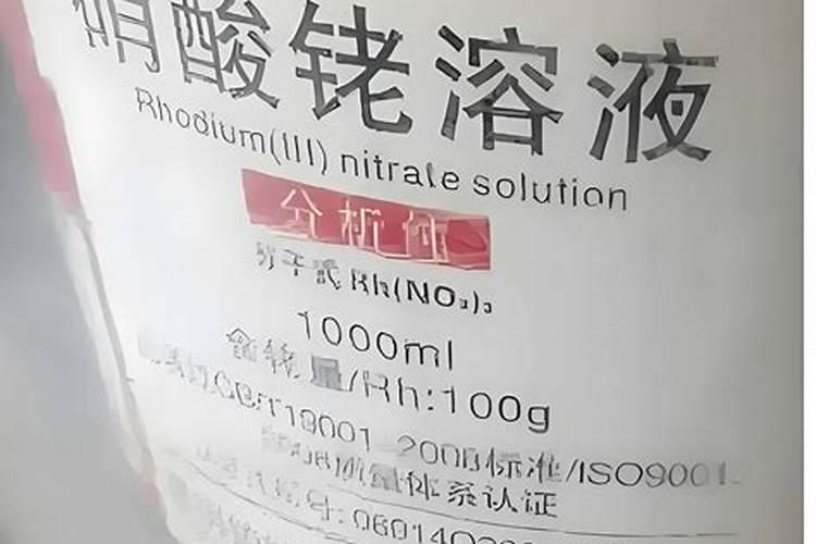 茉莉花秋天可以换盆吗