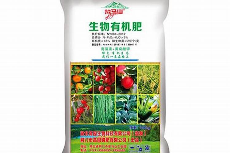 钟祥市忠绿有机肥业有限公司怎么样？