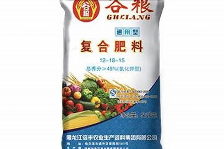 中化化肥有限公司怎么样？