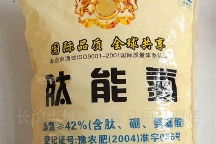 多肽氮肥与多肽尿素的区别