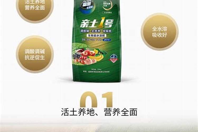 核桃含钾高吗？
