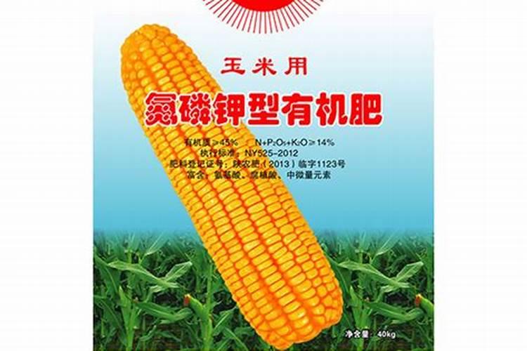 碳酸氢铵能杀青苔吗