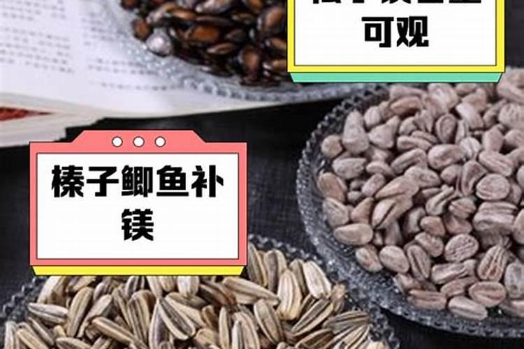 镁肥与作物品质有何关系？
