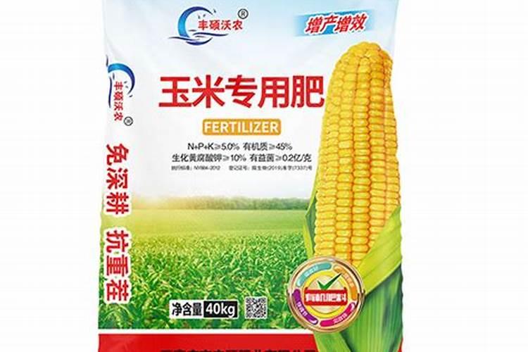 丰硕肥业的肥料怎么样