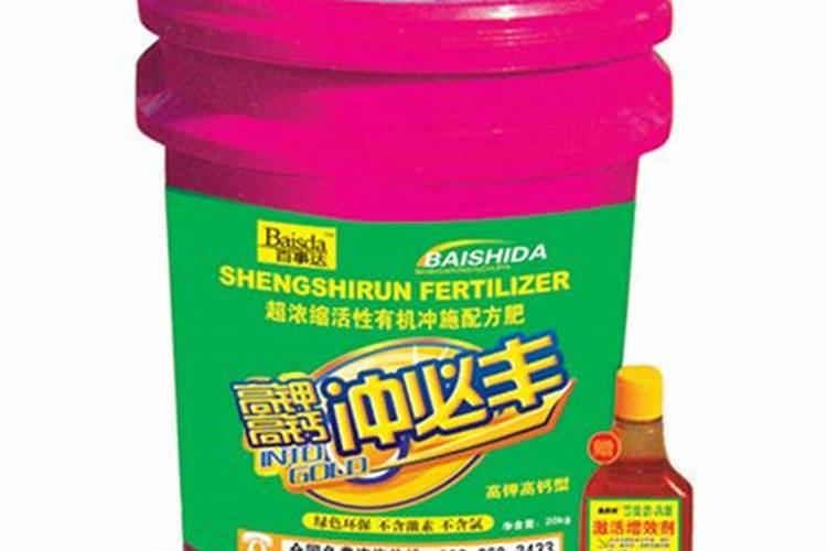 高磷肥料有哪些