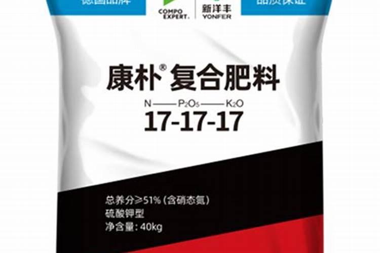 硝酸钙镁肥能不能与复合肥混用