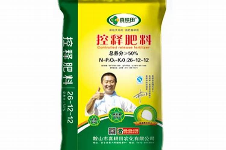 叶面肥什么时候打效果好 叶面肥喷施注意事项