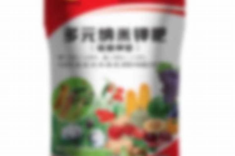 肥料增效剂一般有哪些